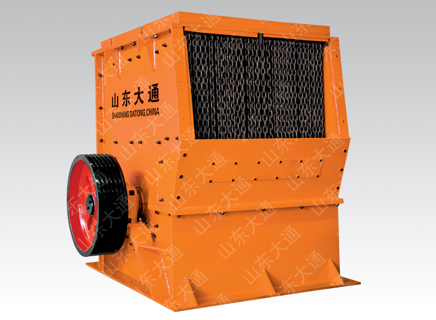 PC PCA hammer crusher